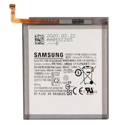 Bateria Samsung S20