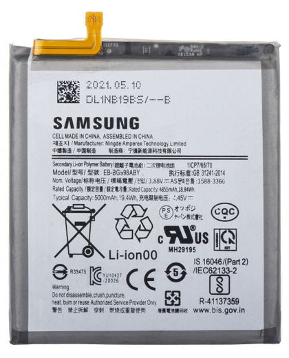 Bateria Samsung S21 Ultra