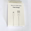 Cable USB Micro Fast Charge