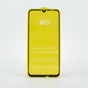 Vidrio Templado para Huawei Mate 30 Lite