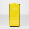 Vidrio Templado para Samsung A51